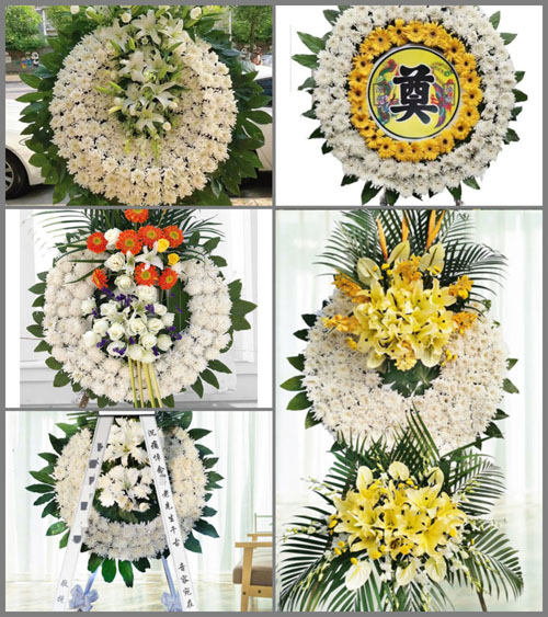 云南德宏州芒市轩岗乡花圈速递