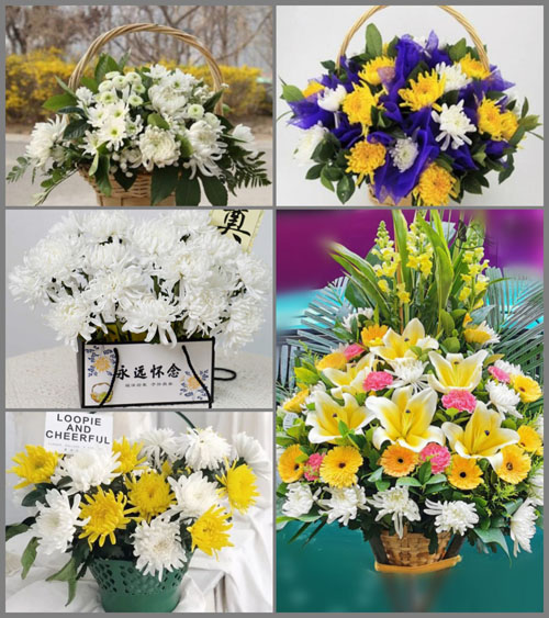 云南德宏州芒市轩岗乡白事提篮配送